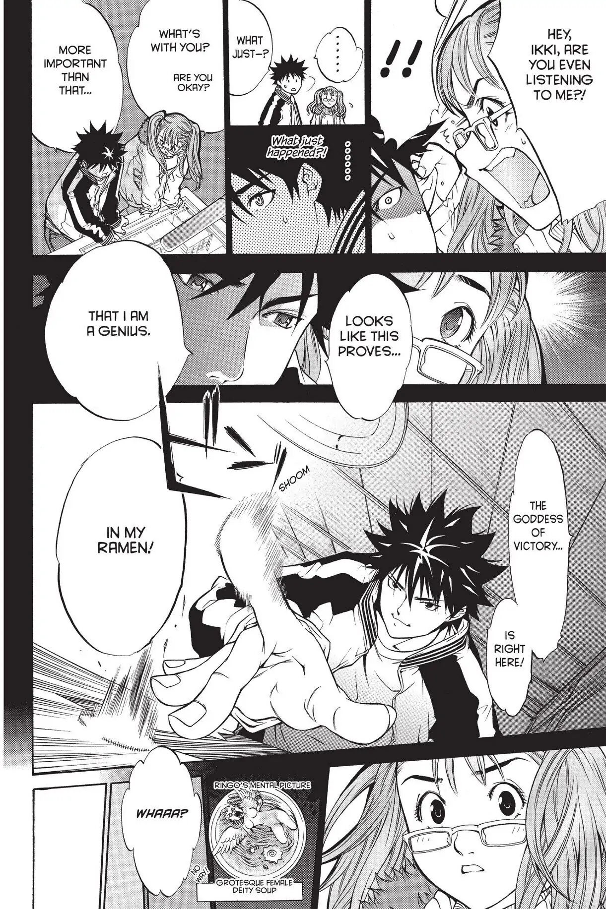 Air Gear Chapter 16 image 15